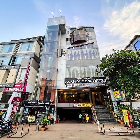 โรงแรมอนันยา คอมฟอร์ตส์ ฮอสเปต ภายนอก รูปภาพ